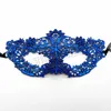 HOT 500 pièces masques de mascarade en dentelle multicolore Costume masque pour les yeux femme masque pour Halloween carnaval déguisement T500208