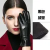 Marke Echtes Leder Frauen Handschuhe Herbst Winter plus Samt Mode Elegante Ziegenlederhandschuh Dame Fahren 8601