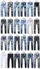 Klassische Retro-Herren-Designer-Jeans, lang – Distressed-Loch-bedruckte, gerade, zerrissene Denim-Hose für Herren