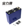 8PCS 3.2V 100Ah lifepo4 battery cell 12V 12.8V 24V Long Life Cycles 3500 Times 1C For Solar Energy Storage pack catl more 102AH