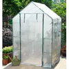 Factory direct walk-in large seedling nursery greenhouse double-decked balcony cold and rain-proof warm shed Kraflo tools