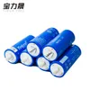 6pcs 2.3V 40AH with 6S 12V original YINLONG LTO 66160 Lithium Titanate Battery Cell 2.4v 10C 400A for 12v 14.4v EV golf cart