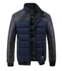 2020ドリップシップ新しい冬の春の厚い男性のジャケットとコートPUパッチワークデザイナーファッションメンズジャケットコットンアウターウェア