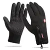 Gants chauds d'hiver imperméables coupe-vent pour l'extérieur, mitaines épaisses pour écran tactile unisexe pour hommes, gants de cyclisme 8607239