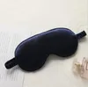 Silk Sleeping Eye Mask Solod Shade Eye Cover Breattable Beauty Eye Protective Masks Natural Soft Relax Portable Sleep Masks4930531