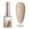 Nuovo 16ml Milk Color Series Gel Varnish 6 Colors Advanced Ash Series Nail Art Gel polish