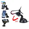 360 Degree Universal Car Phone Holder Windshield Dashboard Mount Stand Smart Mobile Phone GPS MP4 Rotating Retail Packaging5219758