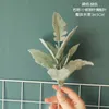 Nachahmungsblumenhersteller künstliche Ins Wind grenzgrenzgrüne Pflanze Großhandel Hochzeitsdekoration 1-36461