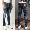 Maple Patches Accent Pre-Damaged Denim Jeans Slim Fitness Leg Painted Effect Distressed Denim Cotton Pants For Mens