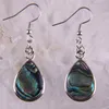 Dangle New Zealand Abalone Shell White Pearl Shell Ball Earrings Jewelry For Woman Gift2695