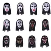 Cadılar Bayramı Maske Oyuncak Korkunç Hayalet Yüz Çığlık Maskeleri Partisi Cosplay Dekoratif Sahne Toptan Oyuncaklar
