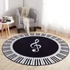 Carpets Carpet Music Symbol Piano Key Black White Round Non-Slip Home Bedroom Mat Floor Decoration 247V