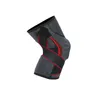 Suporte de joelho protetor protetor Pad compressão mangas elásticas silicone patela anel 3d design de alívio de dor esportivo de segurança1702081