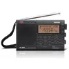 TECSUN PL-660 휴대용 고성능 풀 밴드 디지털 튜닝 스테레오 라디오 FM AM 라디오 SW SSB 다기능 디지털 디스플레이