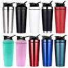 550ml 750ml Sport Protein Shaker Bottle Stainless Steel Double Wall Gym Vacuum Insulated Metal Fitness Water Bottle