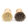 Brosse de nettoyage à manche court Woodiness Sisal Palm Brosses rondes Maison Cuisine Disque Outils de gommage Deux couleurs Vente chaude 5 5zq G2