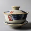 غلاف الخزف الجايوان المرسومة باليد يدويا وعاء الوعاء جينغديزن كبير Sancai Bowl Jing Tea Bowl Teacup Teacup