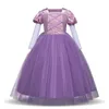 4-10 lat Cosplay Princess Girl Dress for Halloween Party Drama Prom Boże Narodzenie Kostium Dzieci Ubrania