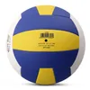 Nouvelle vente chaude mikasavst560 super doux championnat de la ligue de volley-ball compétition formation balle standard taille 5
