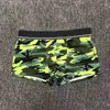 2020 New Fashion Men's Underwear Male Breathable Boxers Sport Mens Camouflage Underpants Smooth Fit Not Tight Comfortable No Curling