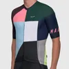 2020 nouvelle mise à jour aero maillot de cyclisme à manches courtes de qualité supérieure Micromesh matériau respirant hommes femmes route vtt maillots de vélo