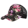 Joymay 2020 Meash Baseball Cap Women Floral Snapback Summer Mesh Hats Casual Adjustable Caps Drop Shipping Accepted B544