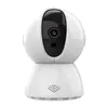 Nyaste Y13 1080p 720p Ip Camera Security Camera WiFi Wireless CCTV Surveillance IR Night Vision Baby Monitor Pet1