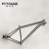 Factory direct sale new disign and popular titanium alloy MTB bike frame gr9 18''with high quality