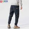 Pant 2021 Novo Trendy Sports Training Ao Ar Livre Corrente Calças Homens Sólidos Casuais Cor Sólida Calças de Qualidade Superior Homens RainbowTouches G0104