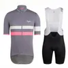 2021 Rapha Team Summer Cycling Clothing Men Set Mountain Bike Clothes Breatble Cykelkläder Kort ärm Cykeltröja Set Y033074391