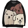 سترة سوداء الخريف الشتاء خمر المتضخم محبوك البلوز الكورية الأزياء الكرتون الكلب نمط مصمم الرجال الملابس معطف 211221