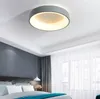 Runda Moderna LED Taklampor för vardagsrum Sovrum Studierum Dimmablerc Taklampa Fixtures Gratis
