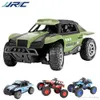 JJRC-Q66Q67 2.4G التحكم عن بعد سيارة 4WD-Racing لعبة سيارة، شاحنة الوحش خارج قضيب، تسلق منحدر حاد من 45 درجة بسهولة، كيد الصبي هدية عيد الميلاد، استخدام