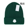 Zimowa marka czapka mężczyźni kobiety pojedynczy seks wolny czapki Parka Głowa Cover Cap Outdoor Lovers Mashtted Hats Parma8914364