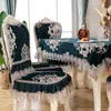 Stolskydd Ny Lace Broderi European-Style Kinesiska matsalstol Kuddehölje Coffee Table Square Table / Round Table Cloth T200707