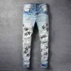 Paisley Print Patchwork Jeans High Street New Style Super Fire Five-pointed Star Embroidery Trend Versatile Simple Men