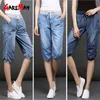 Lose Jeans Capris Weibliche Sommer Reithose Frauen Knielangen Denim Hosen frauen Jeans Mit Hoher Taille Plus Größe Jean Für frau LJ201013