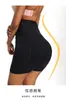 Women039S Shapewear Firma Control nahtloser gepolsterter Oberschenkel schlanker hoher Taillen Höschen Hip Pads Enhancer Butt Lifter Shoster Booster6897370