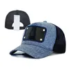 ファッション夏男性女性スナップバックキャップトラック帽子スポーツドライバースナップバックキャップブラックブルーグレーA8P0屋外帽子高品質