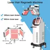 2023 أسخن علاج تساقط الشعر 660nm ديود الثنائي الليزر آلة إعادة نمو الشعر لآلة لضادة الشعر مضاد للتجربة