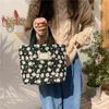 Shopping Bags Youda Korean Style Sweet Embroidery Daisy Flower Handbag Snack Storage Bento Hand Carrying Vintage Design Purse 220307