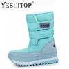 Femme neige bottes d'hiver femmes chaussures imperméables plates Mujer Botas femininas de inverno noir blanc grande taille Y200114