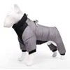 冬のペット犬の服の厚い暖かい子犬のコートハーネスの反射ジャケットチワワフレンチブルドッグ小さいs 220104