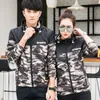 Jaqueta mulheres windbreaker primavera moda camuflagem mulheres casaco básico casaco com capuz casual casaco casual outwear 201112