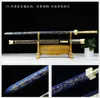 La longue épée Han à huit faces de Yu, maison de ville, épée au trésor, épée ancienne en métal, couteaux Longquan, auto-défense froide, non tranchante2538631