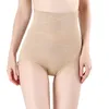 Femmes Taille haute Taille Body Shaper Panties Tummy Belly Control Corps minceur En Gros Shapewear Girle Sous-Vêtements Fast Shippin 201224