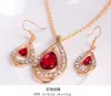 Bridesmaid Jewelry Set Solid Gold Australian Crystal Jewelry Indian Jewellery Set Party Jewelry Set