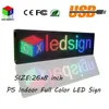 Ekran 12 V Araba Wifi LED Kurulu Çok Renkli 26 "" Programlanabilir Kaydırma Mesajı Kapalı P5 Tam Renkli Sign1