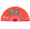 Party Favor 33cm Chinese Traditional Martial Arts Folding Tai Chi Fan Kung Fu Performance Chinese Dancing Fans SN6338