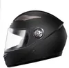 Elektrische Motorrad Helm Männliche Batterie Auto Helm Weibliche Vier Jahreszeiten Winter Full Face Anti-Nebel Warmer Helm1